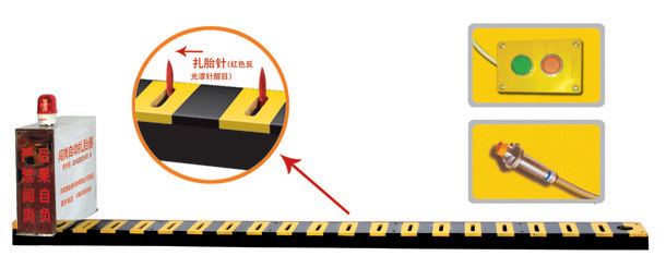永嘉县V3嵌入式闯岗自动扎胎器/阻车器